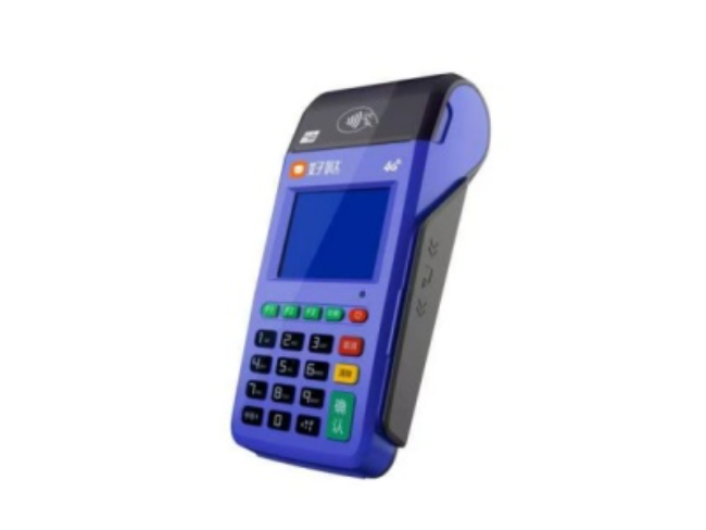 闵行慧POS
